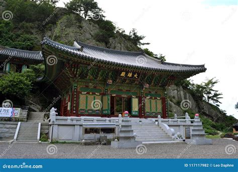 Apsan Park! En oas av naturlig skönhet och historiska tempel i hjärtat av Daegu.